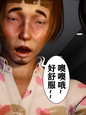 [唐] 迷糊的兒子 05-训练篇_00651