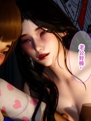 [唐] 迷糊的兒子 05-训练篇_00653