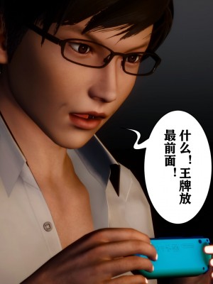 [唐] 迷糊的兒子 05-训练篇_00657