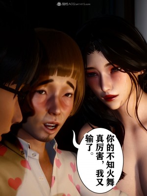 [唐] 迷糊的兒子 05-训练篇_00667