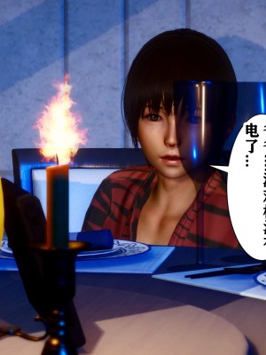 [唐] 迷糊的兒子 05-训练篇_00670