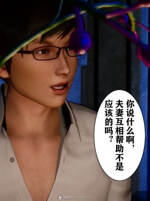 [唐] 迷糊的兒子 05-训练篇_00680