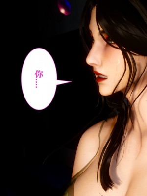 [唐] 迷糊的兒子 05-训练篇_00681