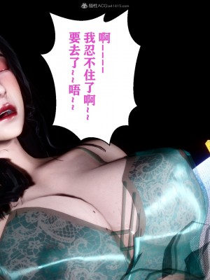 [唐] 迷糊的兒子 05-训练篇_00689