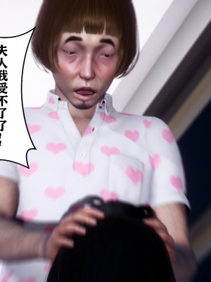 [唐] 迷糊的兒子 05-训练篇_00712