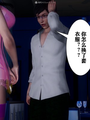 [唐] 迷糊的兒子 05-训练篇_00751