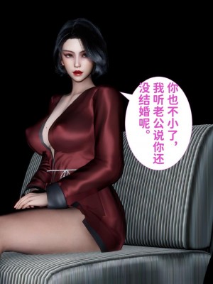 [唐] 我不知道的妈妈的癖好_0056