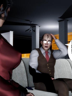 [唐] 我不知道的妈妈的癖好_0057