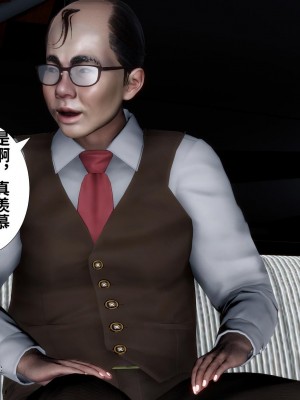 [唐] 我不知道的妈妈的癖好_0065