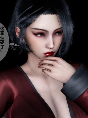 [唐] 我不知道的妈妈的癖好_0069