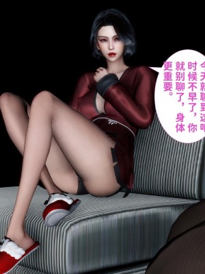 [唐] 我不知道的妈妈的癖好_0073