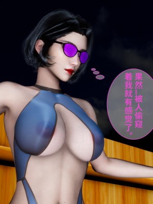 [唐] 我不知道的妈妈的癖好_0142