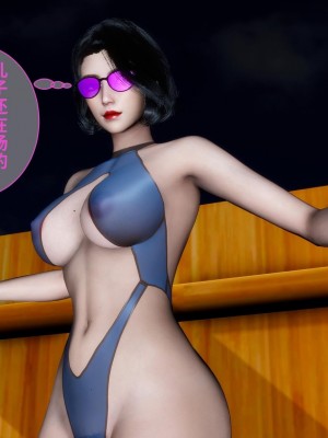 [唐] 我不知道的妈妈的癖好_0143