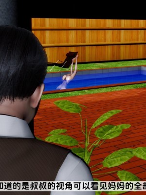 [唐] 我不知道的妈妈的癖好_0148