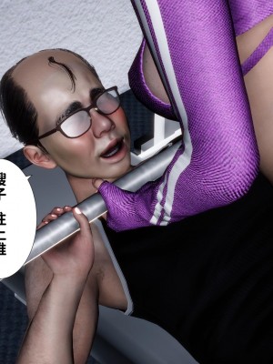 [唐] 我不知道的妈妈的癖好_0190