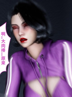 [唐] 我不知道的妈妈的癖好_0198