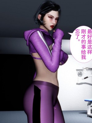 [唐] 我不知道的妈妈的癖好_0203