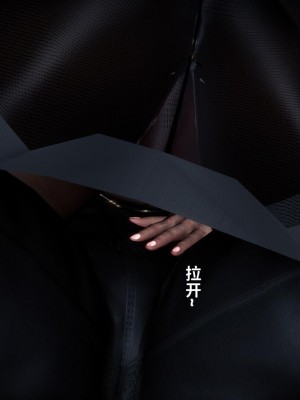 [唐] 我不知道的妈妈的癖好_0242