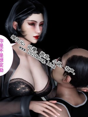 [唐] 我不知道的妈妈的癖好_0252