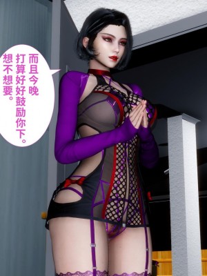 [唐] 我不知道的妈妈的癖好_0315