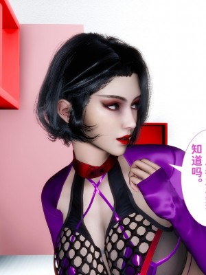 [唐] 我不知道的妈妈的癖好_0321