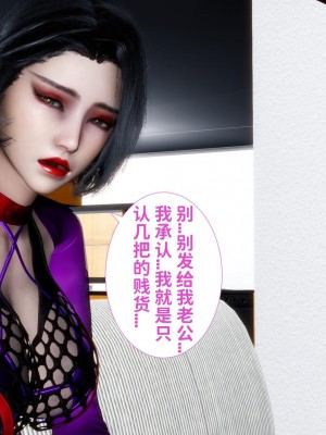 [唐] 我不知道的妈妈的癖好_0362