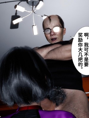 [唐] 我不知道的妈妈的癖好_0373