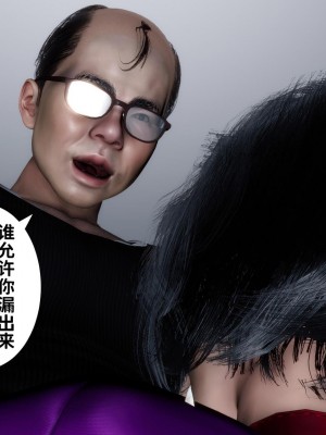 [唐] 我不知道的妈妈的癖好_0387