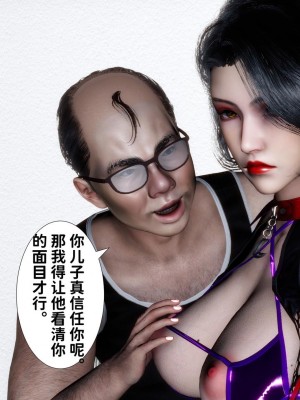 [唐] 我不知道的妈妈的癖好_0408