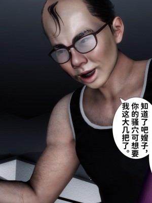 [唐] 我不知道的妈妈的癖好_0425