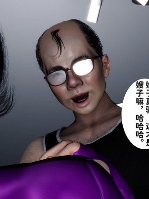 [唐] 我不知道的妈妈的癖好_0430