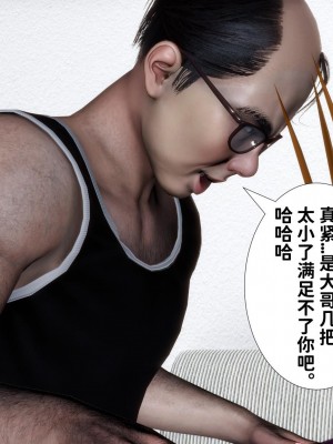 [唐] 我不知道的妈妈的癖好_0433