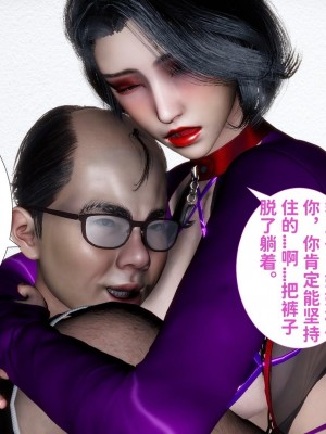 [唐] 我不知道的妈妈的癖好_0464