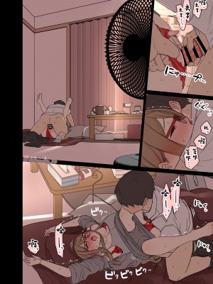 [毒猫ノイル] 中原ミズキに悪いことをする話【前編】 +【後編】_11