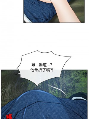 尋找初戀 1-5話_03_10