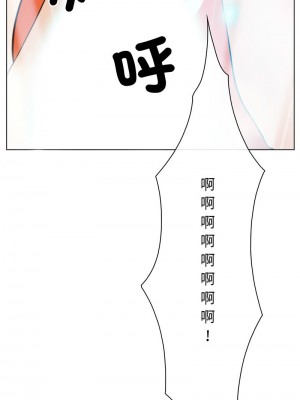 尋找初戀 1-5話_03_12