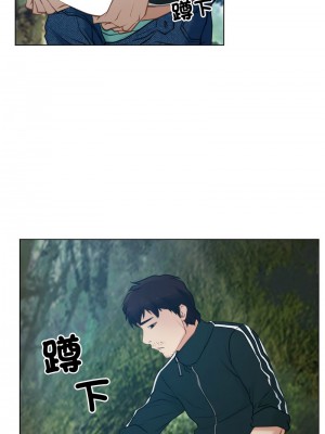 尋找初戀 1-5話_04_04