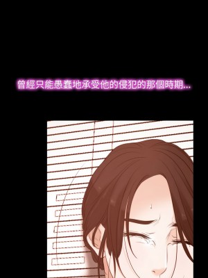 尋找初戀 1-5話_05_03