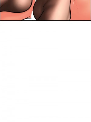 請用啪支付 66-67話_67_04