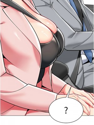 幼兒園老師們 45-46話_46_03