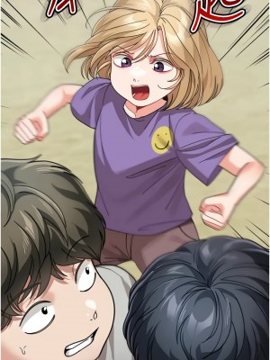 童顏繼母 41-42話_41_07