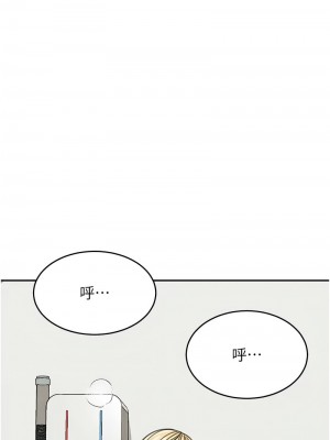 童顏繼母 41-42話_41_10