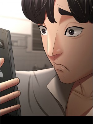 你老婆我收下了 36-37話_36_02