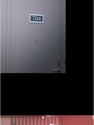 你老婆我收下了 36-37話_37_07