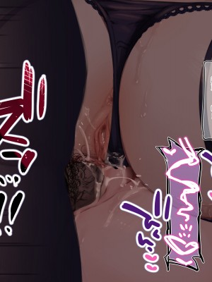 [満開開花] デリバリーメイト ~ 樫本文篇 [無修正] [PepeRabi個人漢化]_626