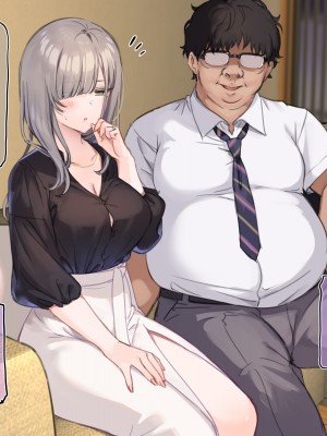 [満開開花] デリバリーメイト ~ 樫本文篇 [無修正] [PepeRabi個人漢化]_160