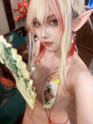 [阿呀被发现了Aya&小和甜酒] 年夕旗袍双人御守_191