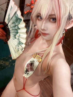 [阿呀被发现了Aya&小和甜酒] 年夕旗袍双人御守_195