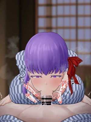 [白土] ~BBちゃんと交尾合宿~ (Fate／Grand Order)｜与BB酱的交尾合宿训练~ [张佳乐个人汉化]_055