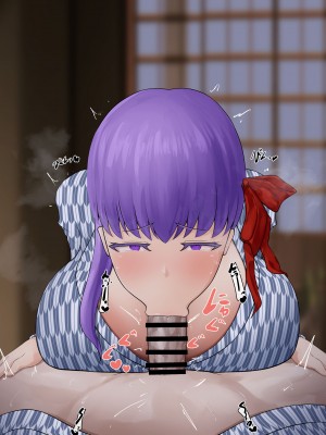 [白土] ~BBちゃんと交尾合宿~ (Fate／Grand Order)｜与BB酱的交尾合宿训练~ [张佳乐个人汉化]_046